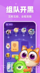 拆弹猫截图3