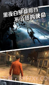 圣枪英雄传v1.0.0截图3