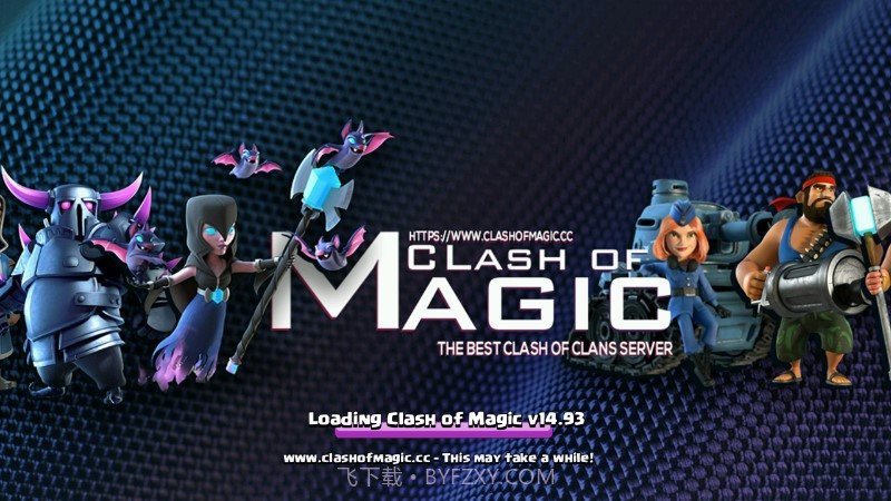 Magic S1部落冲突魔改版截图3