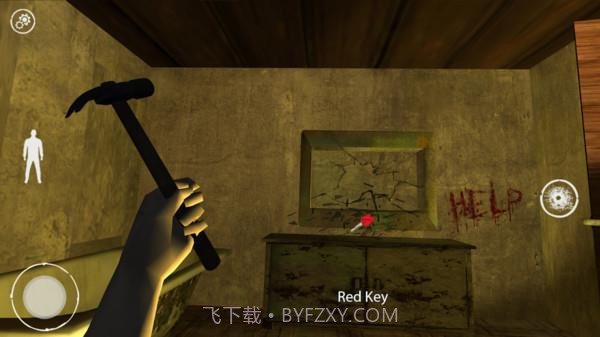 可怕的屠夫先生截图1