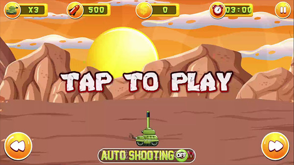 坦克战斗机截图2