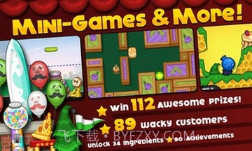 爸爸的鸡翅店手游截图4