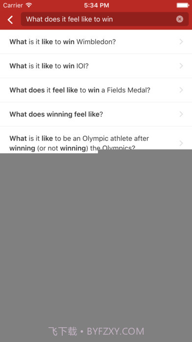 QuoraAPP截图1