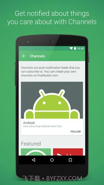 PushBullet(推送)截图1