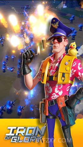 铁的荣耀截图3 铁的荣耀截图3