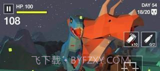 勇闯恐龙谷手机游戏截图3