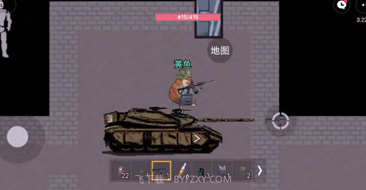 暗区突围狗头版截图3 暗区突围狗头版截图3