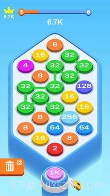 泡泡结合截图1 泡泡结合截图1