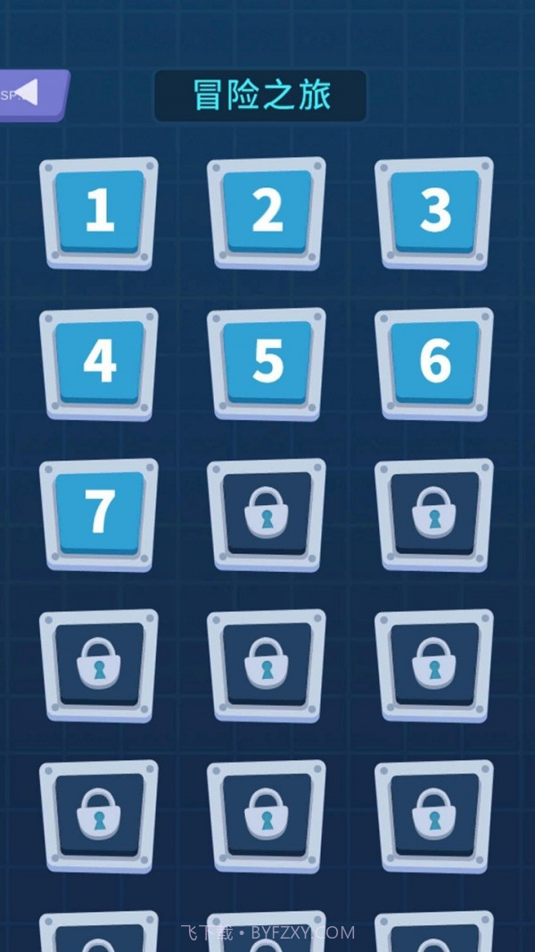 狗子大冒险截图4