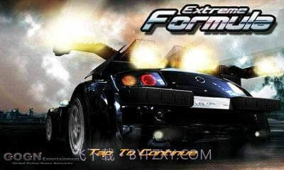 极限方程式赛车截图1