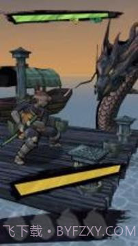 DemonBladeapp截图3