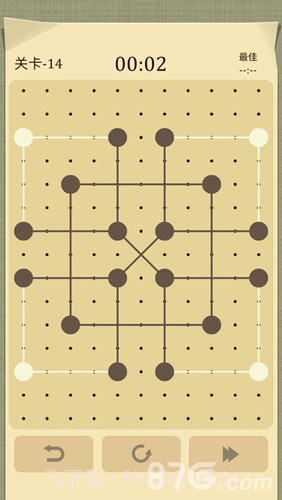 交叉线截图2 交叉线截图2