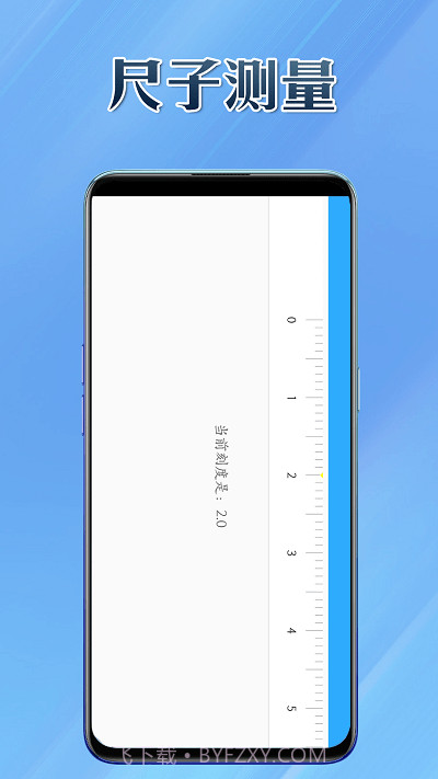 百宝兜截图1 百宝兜截图1