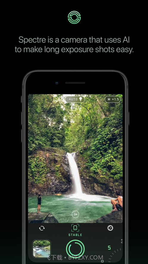 Spectre相机截图5