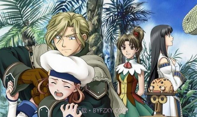 幻想水浒传2截图2 幻想水浒传2截图2