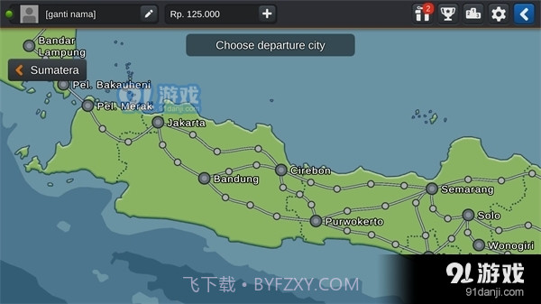 印尼巴士模拟器联机版截图3