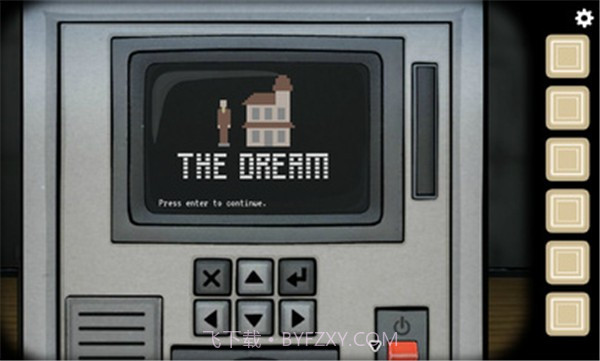 内在昔日双人截图2