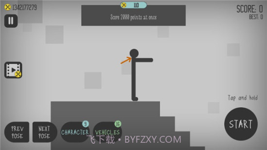 弄死火柴人中文截图3