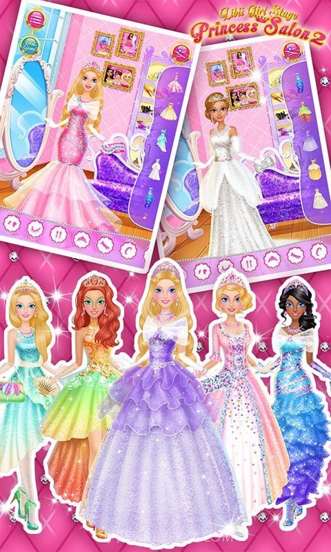 公主沙龙2免费截图3