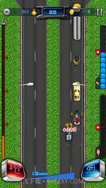 侠盗飞车：高速抢车截图5