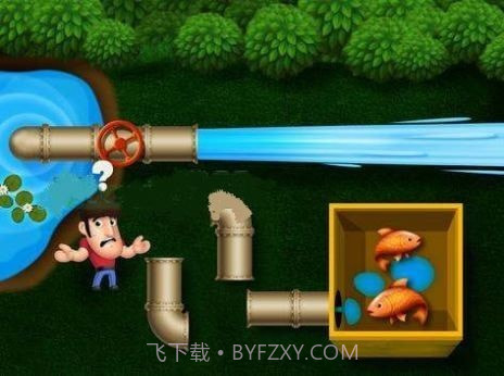 管道迷宫的冒险截图2