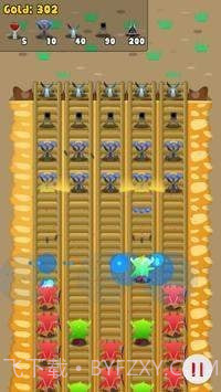 巨魔的防御截图3