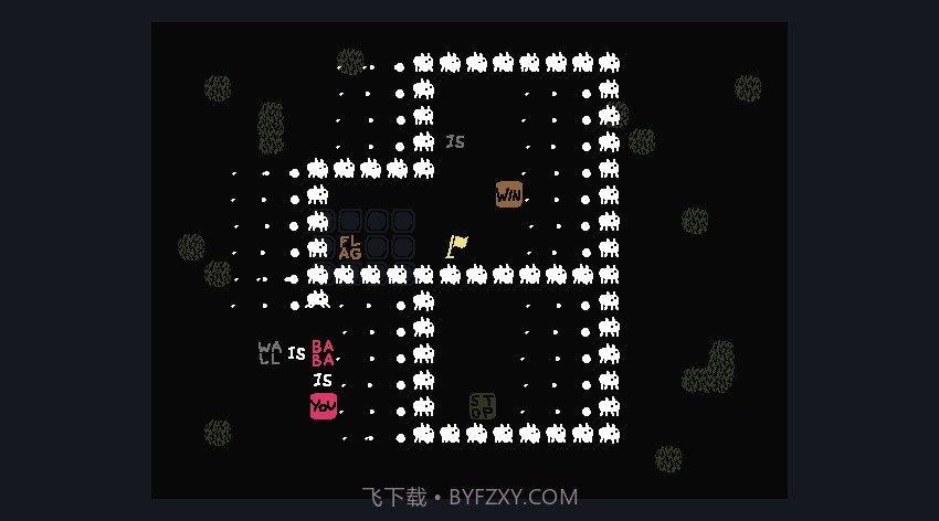 你是BabaBaba Is You截图5 你是BabaBaba Is You截图5