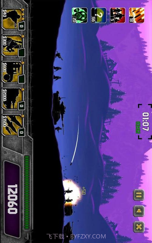 黎明战争截图5 黎明战争截图5