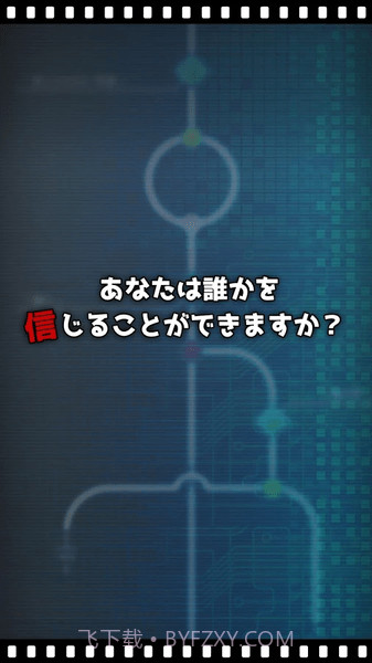 我的记忆中没有她的身影截图1