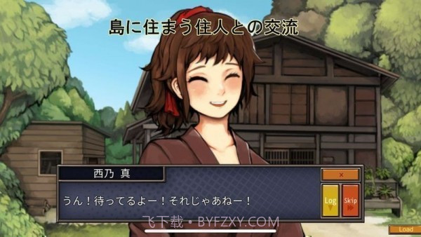 克苏鲁神话异闻录截图1