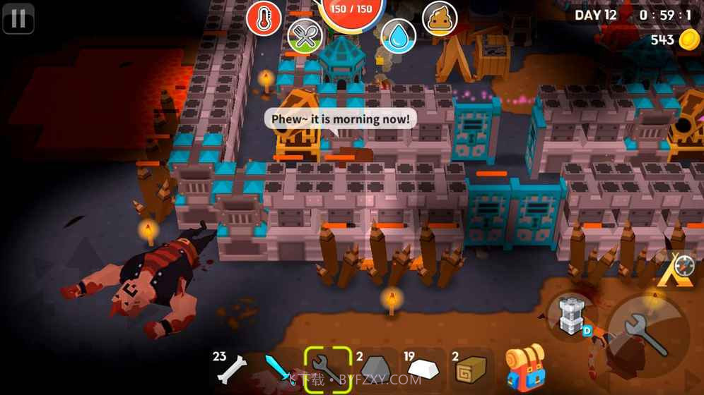 生存世界APP截图2