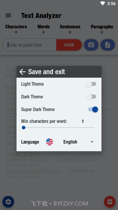 Text Analyzer文字分析器截图3