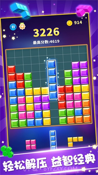 我的方块世界截图1 我的方块世界截图1