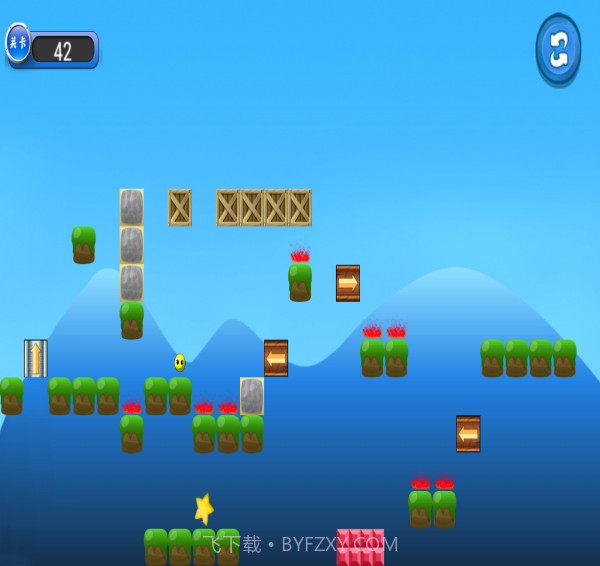 皮蛋的历险截图4