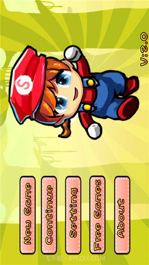 超级玛丽女生版截图1 超级玛丽女生版截图1