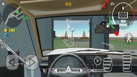 公路赛车杀手游戏截图3