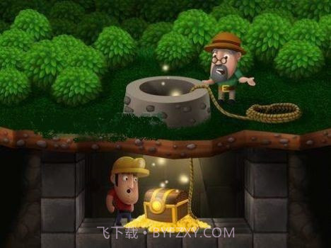 管道迷宫的冒险截图1