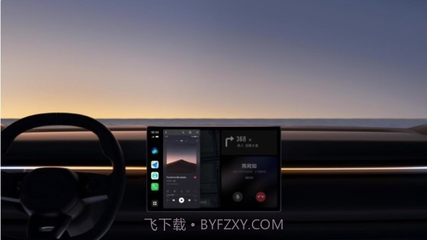 魅族车载互联截图3 魅族车载互联截图3