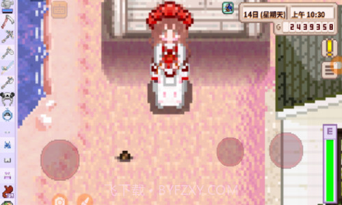 星露谷物语法师结婚mod截图1 星露谷物语法师结婚mod截图1