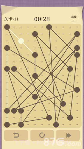 交叉线截图3 交叉线截图3