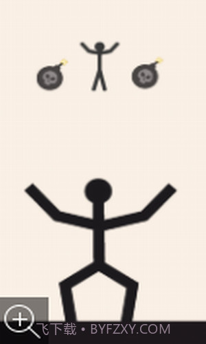 画线守护火柴人截图1