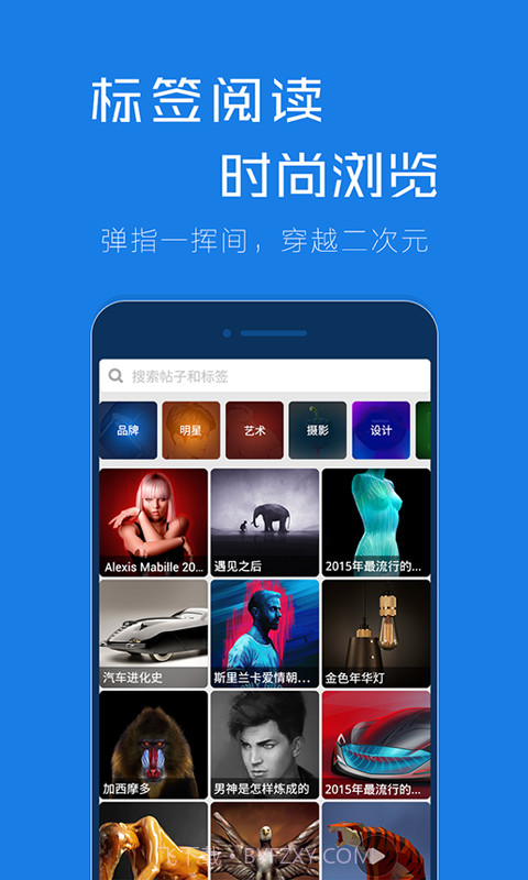 谷熊截图4 谷熊截图4