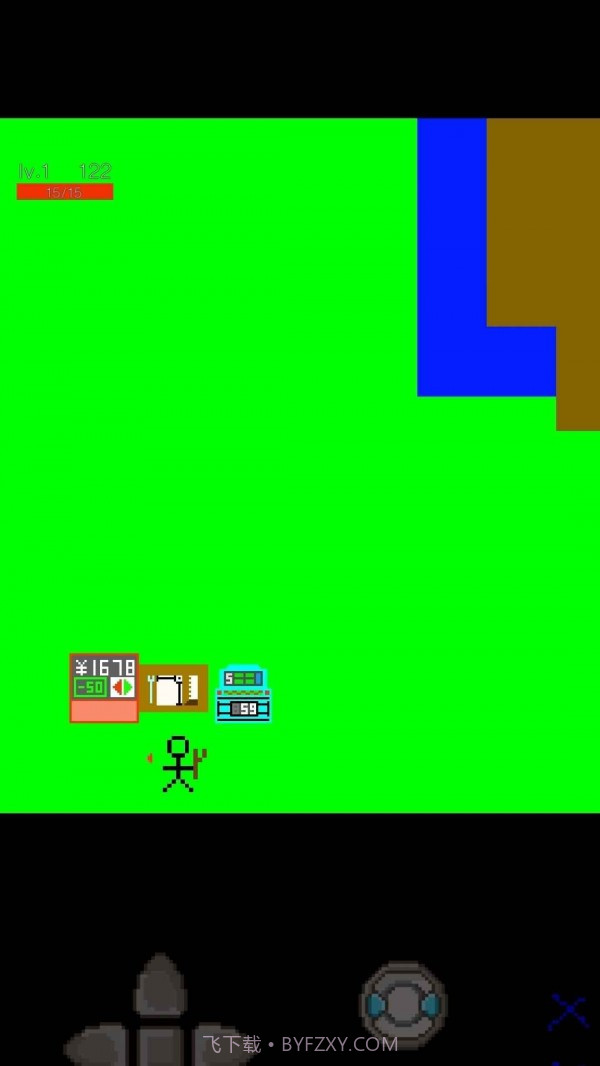 永安世界截图3 永安世界截图3