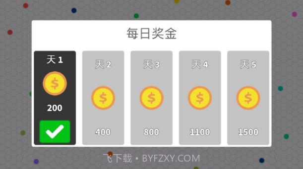 Soul.io截图3 Soul.io截图3