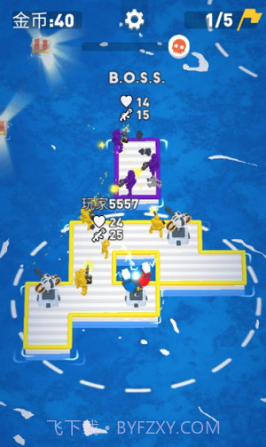 海上漂流战截图3