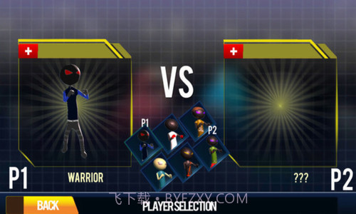 火柴人功夫环战斗截图1 火柴人功夫环战斗截图1