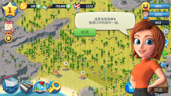 城市岛屿6建造人生v1.3.6截图1 城市岛屿6建造人生v1.3.6截图1