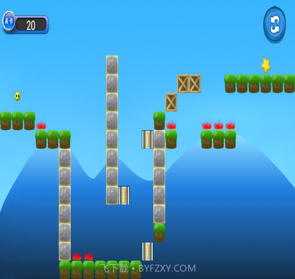 皮蛋的历险截图3