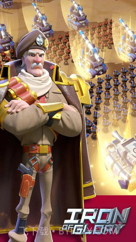 铁的荣耀截图4 铁的荣耀截图4