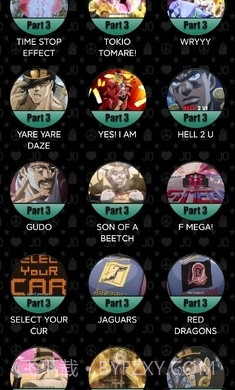 JoJo声音播放器截图3 JoJo声音播放器截图3